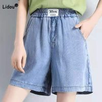 【hot】 Loose Elastic Waist Female Denim Shorts New Korean All-match Thin Pockets Fashion Womens Clothing