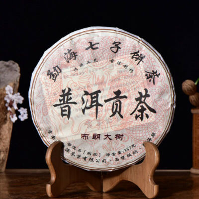 357g 2016 Yunnan Pu-Erh Black Tea High Quality Puer Cooked Tea Cake Tribute Tea