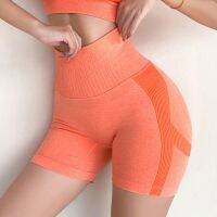 [COD] European and net red tight hip yoga high waist lifting sports quick-drying training fitness five-point