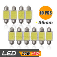 65Infinite (แพ๊ค 10 COB C5W 36mm) 10x COB LED C5W ขนาด 36mm ไฟโดม ไฟอ่านหนังสือ ไฟห้องโดยสาร ไฟหัวเก๋ง ไฟส่องป้ายทะเบียน กระจายแสง 180องศา CANBUS 3W 220LM Super Bright สี ขาว (White)