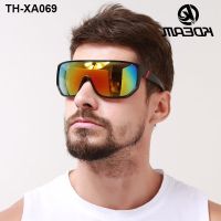 KDEAM Europe and the States mens big frame dazzle colour goggles sunglasses KD100 movement