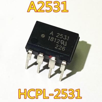 10ชิ้นใหม่เดิม A2531 HCPL-2531 DIP-8ตรงเสียบนำเข้า Optocoupler HCPL2531 F2531