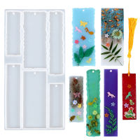 DIY Bookmark Silicone Mold Casting Molds Bookmark Silicone Mold Silicone Mold Wave Silicone Mold