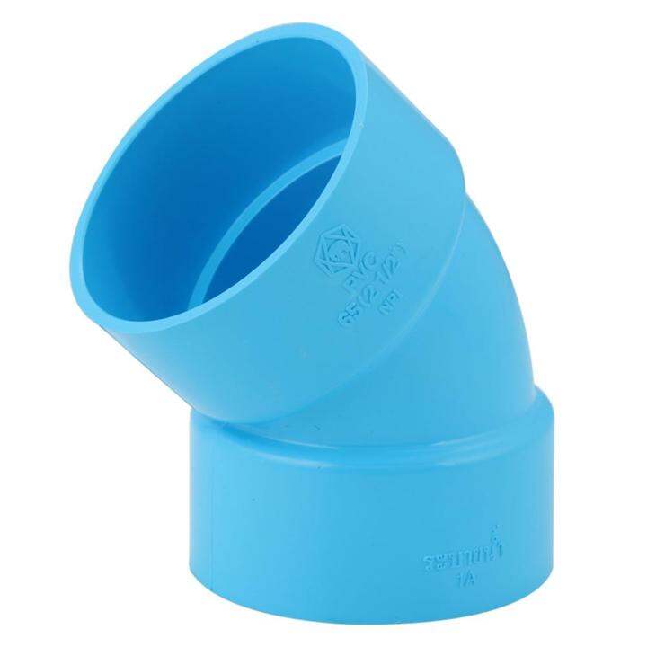 ข้องอ-45-บาง-scg-2-1-2-นิ้ว-สีฟ้าelbow-45-pvc-socket-scg-2-1-2-lite-blue-จัดส่งด่วนทั่วประเทศ