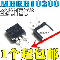 NEW MBRB10200CT TO-263 200V10A B10200G Schottky diode Schottky diode, MBRB10200 a new original, rectifier