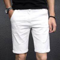 CODniuba270 White perforated denim shorts mens Capris Korean fashion loose elasti白色破洞牛仔短裤男五分裤韩版潮流宽松弹力5分休闲马裤男潮11.13