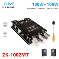 diymore ZK-1002MT / 1002T 2.0สเตอริโอ Bluetooth 5.0เครื่องขยายเสียงดิจิตอลโมดูล TPA3116 100W*2 AUX เครื่องขยายเสียงดิจิตอลลำโพงเพลงหน้าแรกไร้