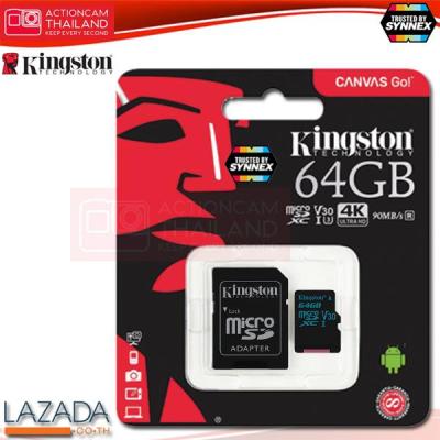 Kingston Canvas Go 64GB microSDXC Class 10 U3 UHS-I 4K 90r/45w memory Card + SD Adapter (SDCG2/64GB) ประกัน Synnex ตลอดอายุการใช้งาน