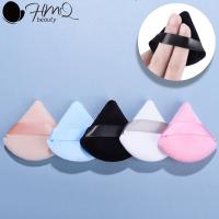 【CW】♦✸  5/10Pc Wholesale Face Puff Flours Soft Makeup Sponge Washable Tools