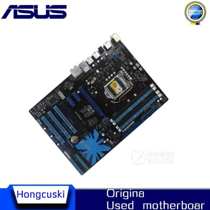 Asus lga store 1156