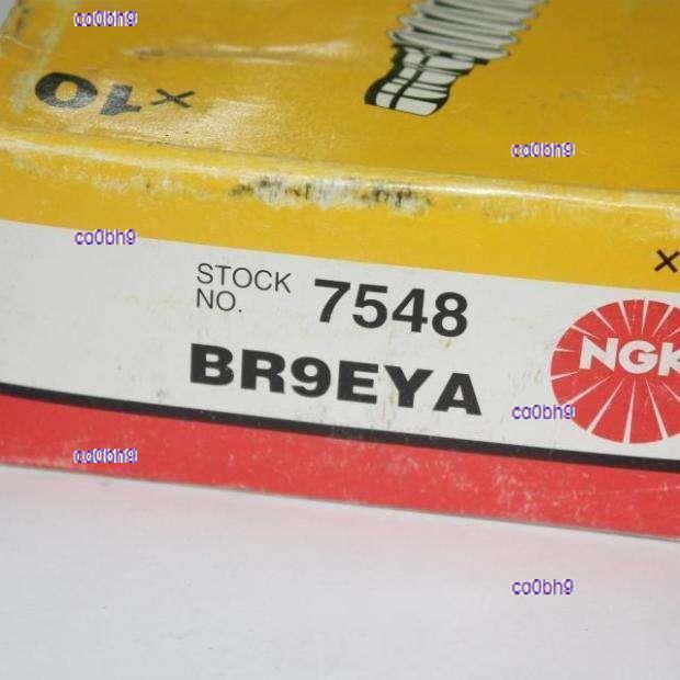 co0bh9 2023 High Quality 1pcs NGK spark plug BR9EYA is suitable for two-stroke snowmobile motorboat industrial engine