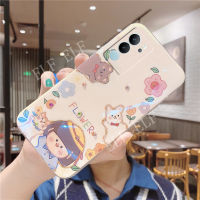 Vivo ปลอกโทรศัพท์มือถือบลูเรย์5G รูปการ์ตูนน่ารักเคสโทรศัพท์ภาพดอกไม้แสงแดด V29ฝาหลังกันกระแทก