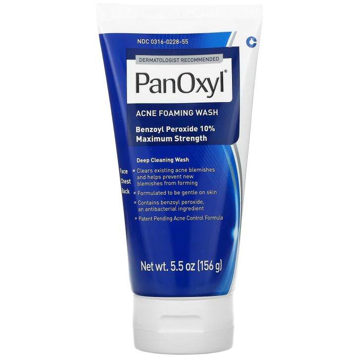 [PREORDER] PANOXYL ACNE FOAMING WASH BENZOYL PEROXIDE 10 MAXIMUM