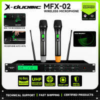 X-Duomic MFX-02 UHF ไมโครโฟนไร้สายมืออาชีพ, ไมโครโฟนไร้สายอัตโนมัติ, ความถี่ลอย 600MHz, การปรับระยะการปรับ 200 เมตร