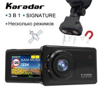 VSGBSABHRSWGH รถ Dash Cam เครื่องตรวจจับเรดาร์ GPS DVR 3 In 1 Full HD รัสเซียเครื่องบันทึกวิดีโอลายเซ็น Antiradar กล้อง Magnetic Combo