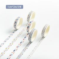 +【】 5 PCS/Box Cute And Simple Washi Tape Scrapbooking Stationery School Supplies