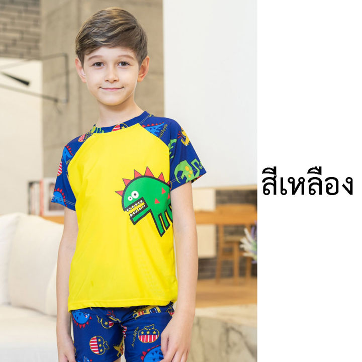 ชุดว่ายน้ำ-3-ชิ้น-ลายไดโนเสาร์-สำหรับเด็ก-ชุดว่ายน้ำเด็ก-เสื้อ-กางเกง-หมวก-สำหรับเด็ก-2-ขวบขึ้นไป