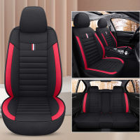 Car Seat Cover LinenFlax Car Seat Cushion Not Moves Universal Auto Accessories Covers Red Non-Slide For Cadillac CT6 M1 X30