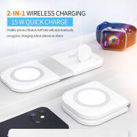 2 In 1 15W Foldable LED Light Fast Magnetic Wireless Charger Duo Charging Station for IPhone 13 12 11 Watch Series 7 6 5 4 3 SE