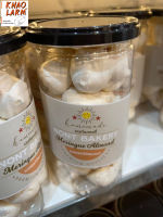 เมอแรงก์อัลมอนด์ Almond Merringue กระปุก12-15ชิ้น นนท์เบเกอรี่ ร้านดังของท่าน้ำนนท์