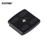 ZOMEI Universal Professional Camera Quick Release Mounting Plate for Q666Q666C Z688Z688CZ699Z699C Tripod