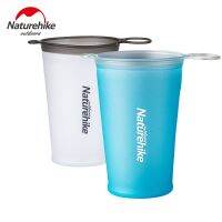 Naturehike 2 Pcs 2020 New Ultralight Foldable TPU Soft Cup Outdoor Camping Trekking Hiking Portable Folding 200ml Cup About 9g