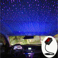 New Voice Control LED Car Interior Projector Lamp 4 Modes Automatic Rotation Disco DJ Star Effect Stage Light Home Party