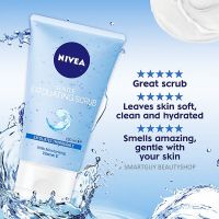 NIVEA DAILY ESSENTIALS GENTLE EXFOLIATING SCRUB ผลิตภัณฑ์ทำความสะอาดผิวหน้าสูตรพิเศษจากนีเวียสินค้านำเข้าจากออสเตรเลียพร้อมส่ง