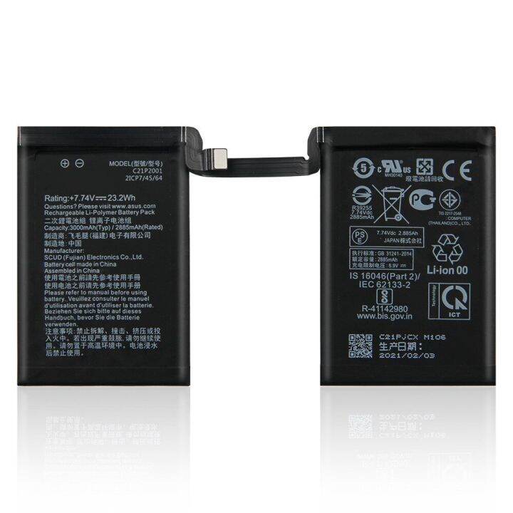 แบตเตอรี่-c21p2001สำหรับ-asus-rog5-rong-5-phone5-i005da-โทรศัพท์2885mah-ฟรีเครื่องมือ