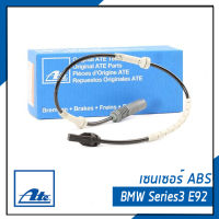 สปีดเซ็นเซอร์ ABS sensor เอบีเอส BMW 3 Series E92 บีเอ็มดับบิว E92 / 6785020, 6760424, 6870075  6785021, 6760425, 6870076 Sensor, wheel speed  / ATE