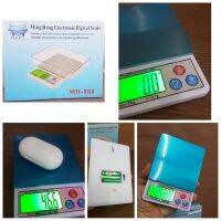 DIG  เครื่องชั่งอาหาร MH-888 Precision Electronic Pocket Scales เครื่องมือพิเศษ สำหรับ ชั่ง วัด ตวง อาหาร เครื่องประดับ ตาชั่งดิจิตอล เครื่องชั่งดิจิตอล  เครื่องชั่งน้ำหนัก