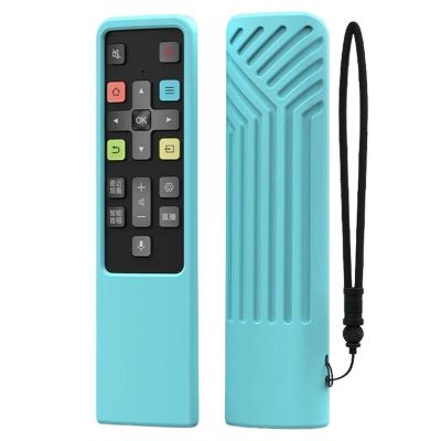 Remote Control Silicone Case TV Controller Protection Case Anti Slip Protective Cover Home Remote Control Holder For Living Room