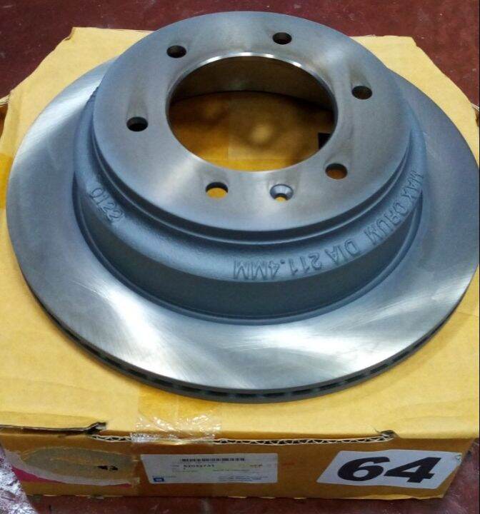 GM Rotor Disc REAR for Chevrolet Trailblazer 20132020 Lazada PH