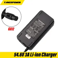 Newprodectscoming 54.6V 3A Lithium Batteryy Chargerr GX12 54.6V3A electricc bike Chargerr for 13S 48V Li ion Batteryy pack chargerr High quality