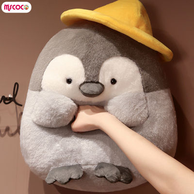 MSCOCO ตุ๊กตายัดไส้เหมือนจริงตุ๊กตานกเพนกวินน่ารัก Boneka Mainan จำลองน่ารักสร้างสรรค์ของขวัญสำหรับวันเกิดสำหรับเด็กสำหรับเด็ก