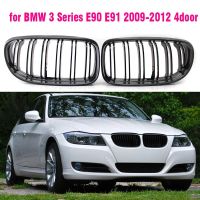 Car Gloss Black Front Hood Kidney Grille Grill For BMW E90 E91 325i 328i 328xi 335i 335xi 330i 330xi 2009 2010 2011 2012