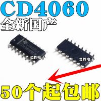 3PCS NEW CD4060 CD4060BM Binary counter chip SOP16 Binary counter chip patch SOP16, patch logic chips, SMD chip SOP