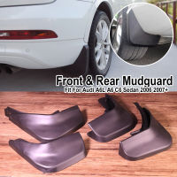 4x รถ Mud Flaps Splash Guards Mudguards Fender Mudflaps สำหรับ Audi A6l A6 C6ซีดาน2006 2007 2008 2009 2010 2011 2012 2013 2014