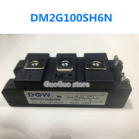 100A DM2G100SH6N 1ชิ้น/โมดูล IGBT 600V