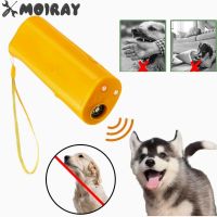 Dog Repeller Anti Barking Stop Bark Training Device Trainer Ultrasonic 3 1 Battery