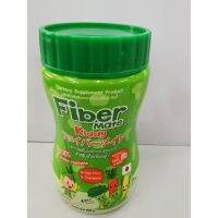 Fiber Mate Kiddy 60 G ไฟเบอร์เมท คิดดี้ 60กรัม ??เด็กท้องผูกไม่ระบาย เยี่ยม!!