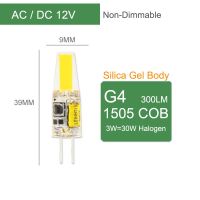 【Be worth】 Binibining Zero Waste mall Kaguyahime G4 LED หรี่แสงได้เซรามิกสว่างสูง10ชิ้น G4หลอดไฟ Led 220V ACDC AC 12V G9หลอดไฟ LED 3W 5W 6W 7W 9W 10W