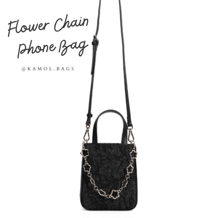 flower-chain-phone-bag-กระเป๋าใส่โทรศัพท์มือถือ-รุ่นนี้สามารถใส่มือถือได้ทุกรุ่นแน่นอน
