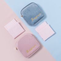 New Sanitary Napkin Storage Bag Canvas Pad Makeup Bag Coin Purse Jewelry Organizer Credit Card Pouch Case Tampon Packaging