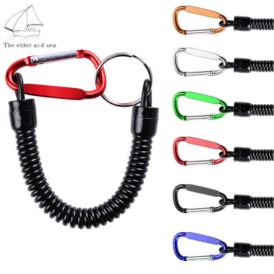 Elder Sea 5Pcs กลางแจ้ง Anti-Lost พวงกุญแจเชือกตกปลา Rod ป้องกัน Lanyard Telescopic Anti-Lost Key Ring Security Tools