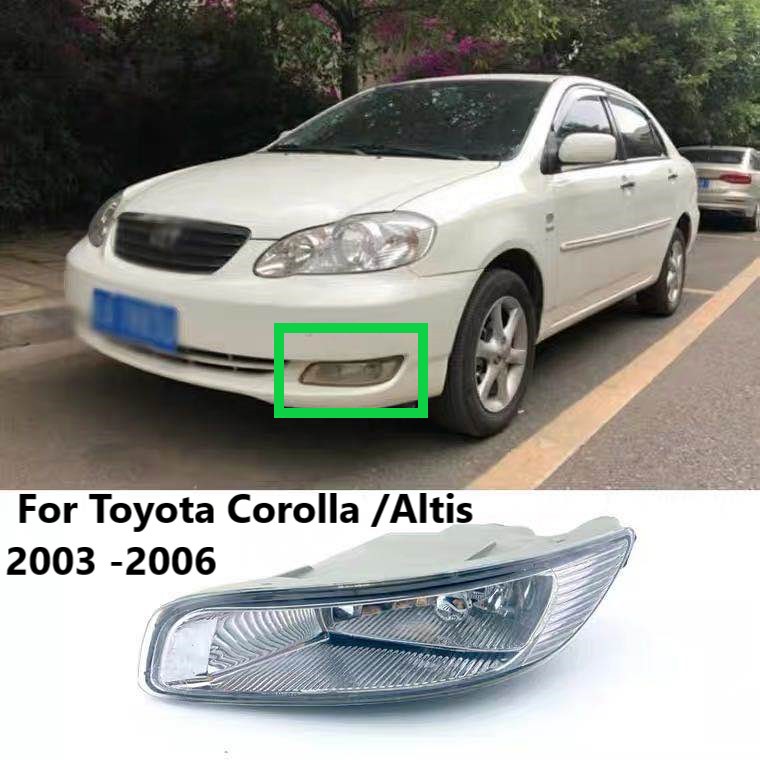 （have bulb）fog lamp fog light front bumper lamp light For Toyota Corolla Altis 2003 2004 2005 2006 2007 81220-02080 81210-02080