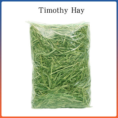 1Bag USA Timothy Hay Rabbit Natural Nutrient Forage Pet Chew Grass Hay Feed for Bunny Chinchilla Guinea pig