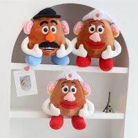 Mrpotato Head แฟชั่นอะนิเมะยัดไส้หมอนผ้ากำมะหยี่การ์ตูนหมอนอิงกับผ้าห่มของขวัญวันเกิดหมอนอิง