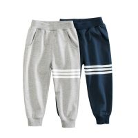 2023 Spring Children Long Pants 100% Cotton Korean Style Boys Girls Kids Winter Fleece Sport Trousers Sweatpants