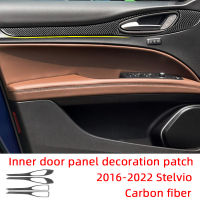 แผงประตูด้านในตกแต่ง Patch คาร์บอนไฟเบอร์สติกเกอร์รถสำหรับ Alfa Romeo Svio 2016-2022อุปกรณ์ตกแต่งภายใน